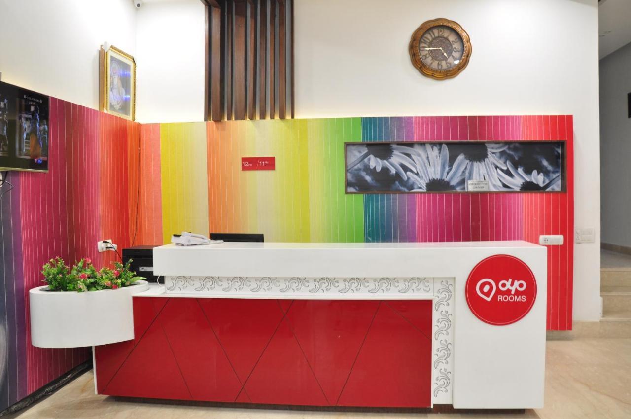 Hotel Oyo 2044 Premier Amritsar